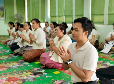 นางสาวเกศินี เจริญสุวรรณ สหกรณ์จังหวัดนครนายก พร้อมด้วย ... พารามิเตอร์รูปภาพ 11